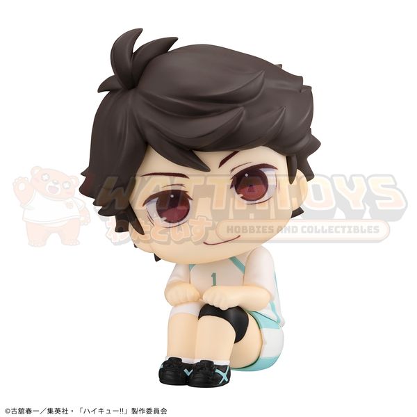 PREORDER - MegaHouse -  Haikyu!! - Lookup Toru Oikawa Uniform ver.