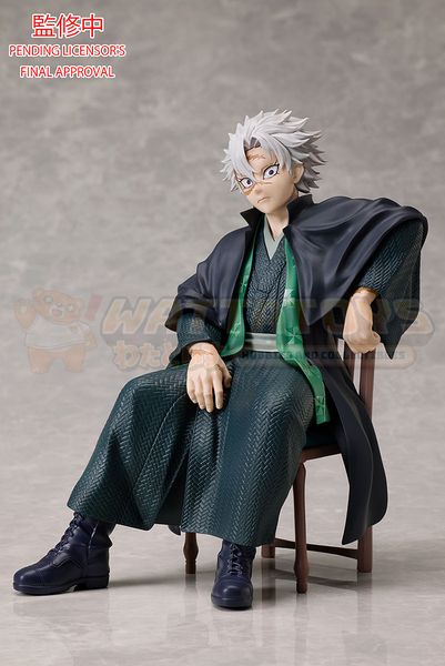 PREORDER - ANIPLEX - Demon Slayer Kimetsu no Yaiba - Sanemi Shinazugawa Non-Scale Figure