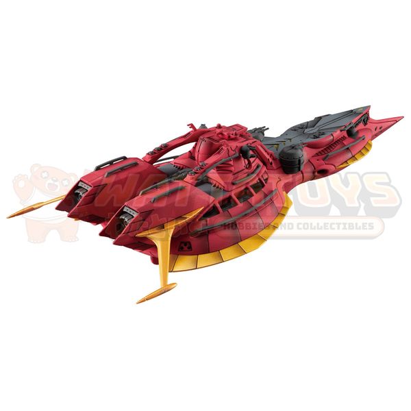 PREORDER - MegaHouse - Gundam Reconguista in G - Cosmo Fleet Special Megafauna Re.