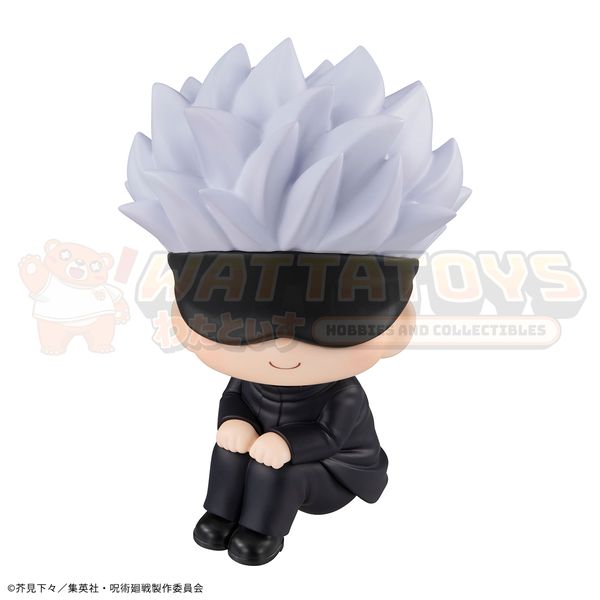 PREORDER - MegaHouse - Lookup Satoru Gojo (Repeat)