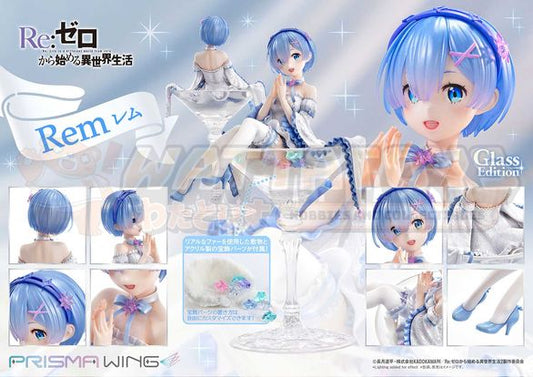 PREORDER - Prime 1 Studios - PRISMA WING Re:ZERO -Starting Life in Another World- Rem Glass Edition 1/7 Scale Pre-Painted Figure