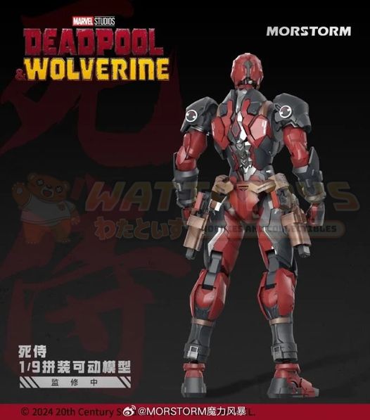 PREORDER - Morstorm - Marvel Comics Deadpool & Wolverine - 1/9 Deadpool Model Kit