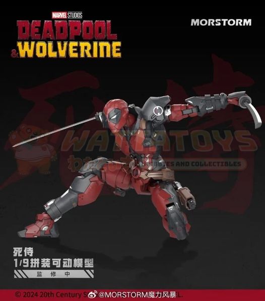 PREORDER - Morstorm - Marvel Comics Deadpool & Wolverine - 1/9 Deadpool Model Kit