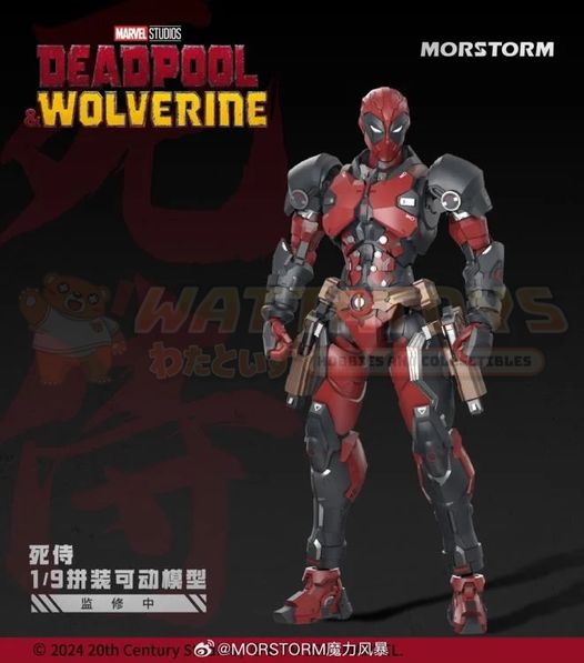 PREORDER - Morstorm - Marvel Comics Deadpool & Wolverine - 1/9 Deadpool Model Kit