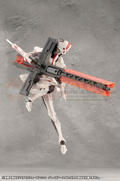 PREORDER - Kotobukiya - Megalomaria Unlimited Universe - Metamorphose Unit Grave Arms 2