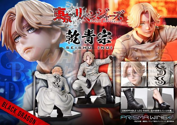 PREORDER - Prime1 Studios - Tokyo Revengers - PRISMA WING Seishu Inui 1/7 Scale Pre-Painted Figure