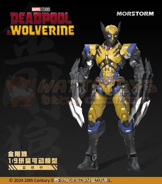 PREORDER - Morstorm - Marvel Comics Deadpool & Wolverine - 1/9 Wolverine Model Kit