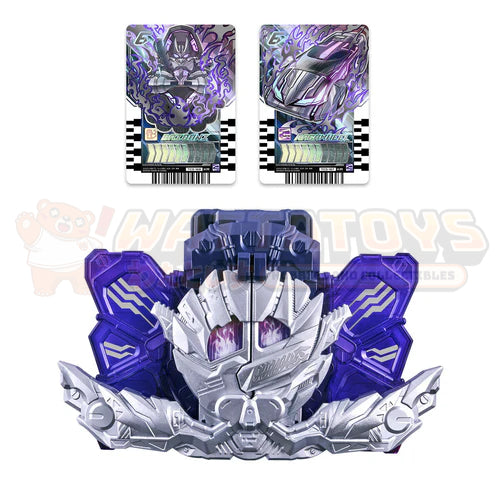 PREORDER - Premium Bandai - Kamen Rider Gotchard - DX ValvaraDriver Kurogane Unit