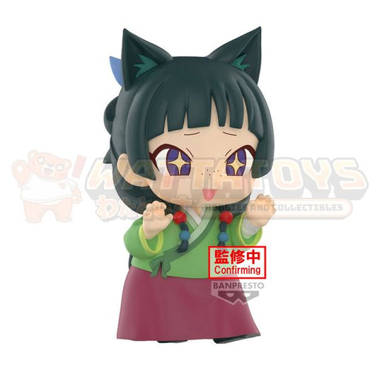 PREORDER - Banpresto - THE APOTHECARY DIARIES - BIG SOFVIMATES: MAOMAO