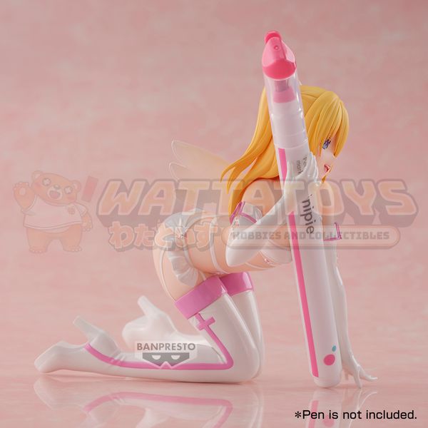 PREORDER - BANPRESTO - 2.5 DIMENSIONAL SEDUCTION - LILIEL: MEDICAL CORPS VER.