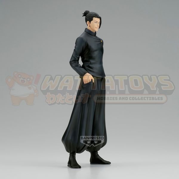 PREORDER - BANPRESTO - JUJUTSU KAISEN - KING OF ARTIST GOJO・GETO-HIDDEN INVENTORY･PREMATURE DEATH SPECIAL VER.: B: SUGURU GETO