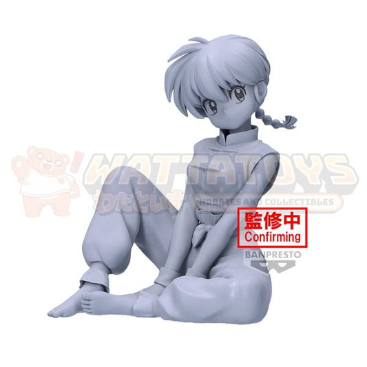 PREORDER - Banpresto - RANMA 1/2 - RELAX TIME: RANMA