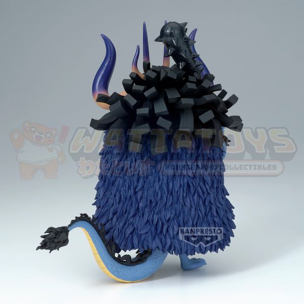 PREORDER - BANPRESTO - ONE PIECE - MEGA WORLD COLLECTABLE FIGURE: KAIDO