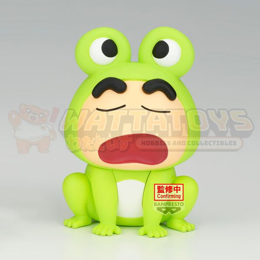 PREORDER - BANPRESTO - CRAYON SHINCHAN - COSPLAY SHINCHAN FIGURE VOL.6 (VER.B)