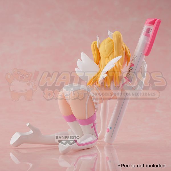 PREORDER - BANPRESTO - 2.5 DIMENSIONAL SEDUCTION - LILIEL: MEDICAL CORPS VER.