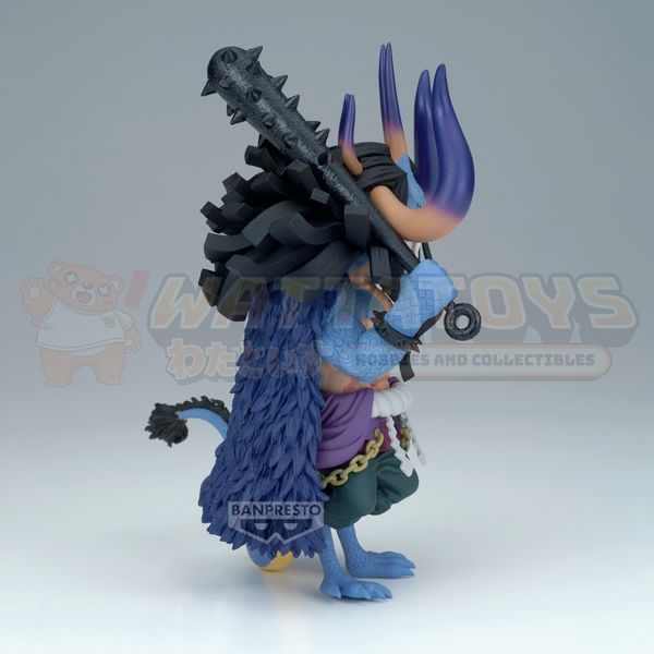 PREORDER - BANPRESTO - ONE PIECE - MEGA WORLD COLLECTABLE FIGURE: KAIDO