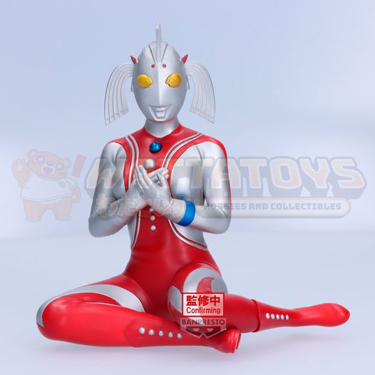 PREORDER - BANPRESTO - ULTRAMAN SERIES - RELAX TIME: MOTHER OF ULTRA