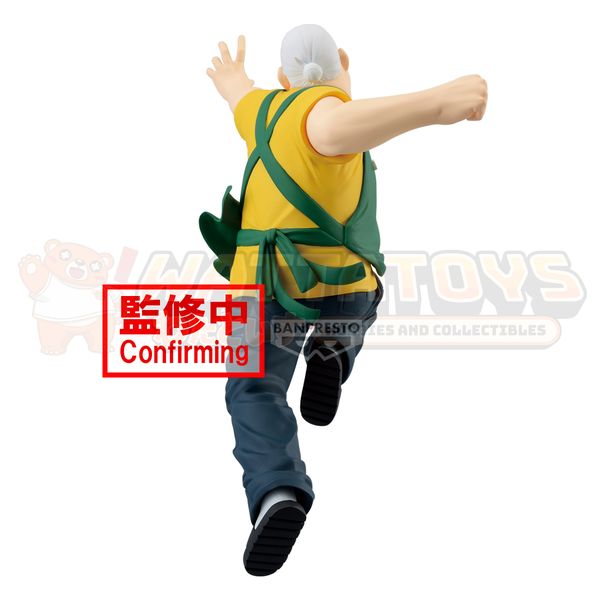 PREORDER - BANPRESTO - SAKAMOTO DAYS - VIBRATION STARS: TARO SAKAMOTO