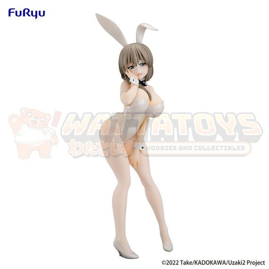 PREORDER - FURYU Corporation - Uzaki-chan Wants to Hang Out! - BiCute Bunnies Figure: Tsuki Uzaki White Pearl ver.