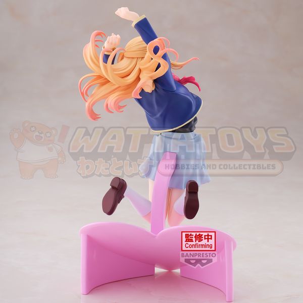 PREORDER - BANPRESTO - OSHI NO KO - RUBY AIR FLOW FIGURE