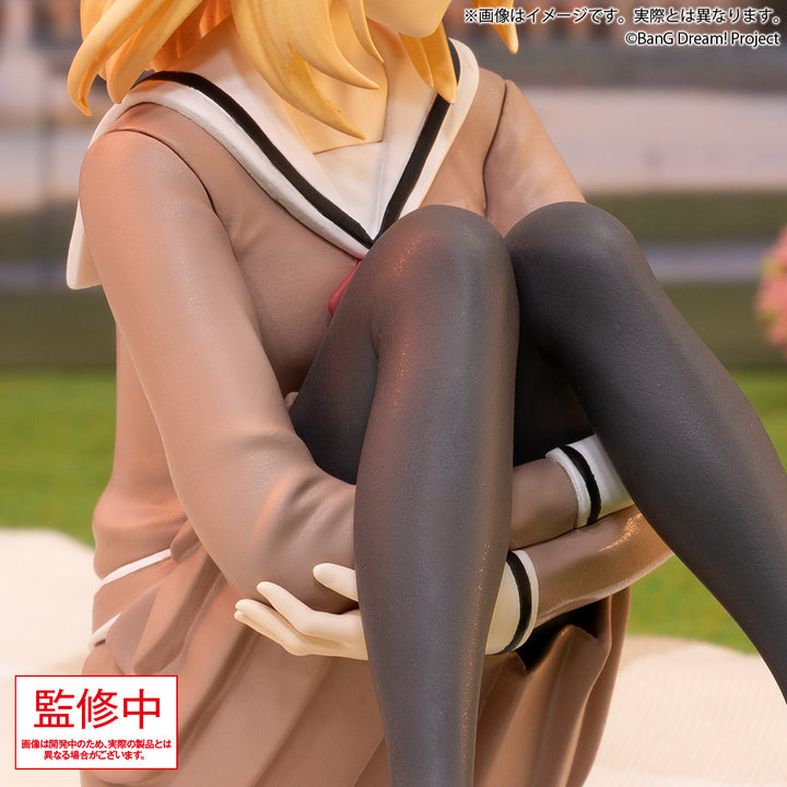 [PRE-ORDER] Bushiroad Creative BanG Dream! Premium Figure Ave Mujica Uika Misumi Uniform Ver.