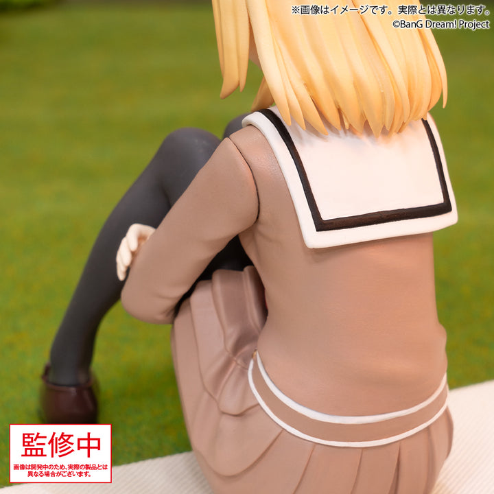 [PRE-ORDER] Bushiroad Creative BanG Dream! Premium Figure Ave Mujica Uika Misumi Uniform Ver.
