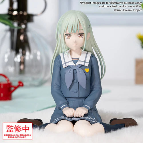 [PRE-ORDER] BUSHIROAD BanG Dream! Premium Figure Ave Mujica Mutsumi Wakaba Uniform Ver.