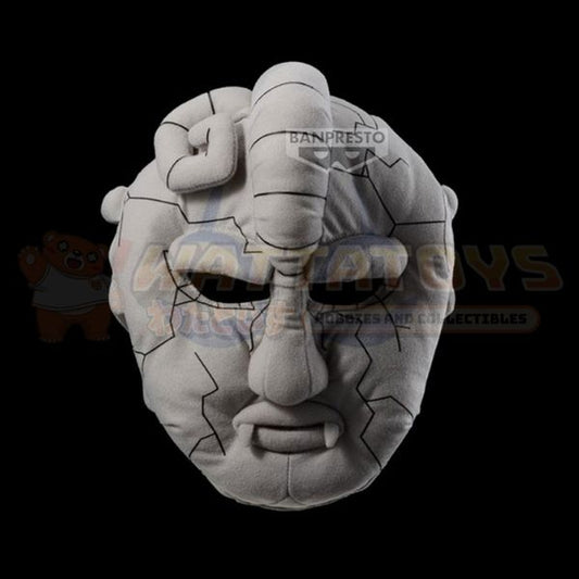 PREORDER - BANPRESTO - JOJO'S BIZARRE ADVENTURE - Stone Mask Plush Toy