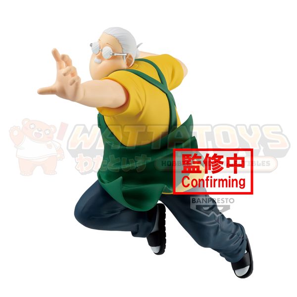 PREORDER - BANPRESTO - SAKAMOTO DAYS - VIBRATION STARS: TARO SAKAMOTO