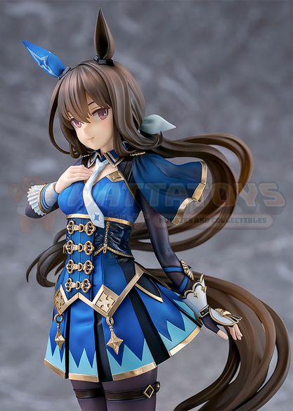 PREORDER - Phat! - Umamusume: Pretty Derby - 1/7 Admire Vega