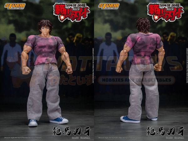 PREORDER - Storm Toys -  Son of Ogre - Baki Hanma