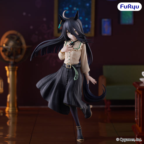[PRE-ORDER] FURYU Umamusume: Pretty Derby Trio-Try-iT Figure -Manhattan Cafe-