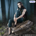 [PRE-ORDER] FURYU HUNTER×HUNTER Noodle Stopper Figure -Illumi-