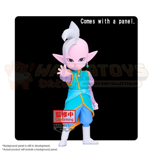 PREORDER - BANPRESTO - DRAGON BALL DAIMA - SUPREME KAI (MINI) FIGURE WITH PANEL