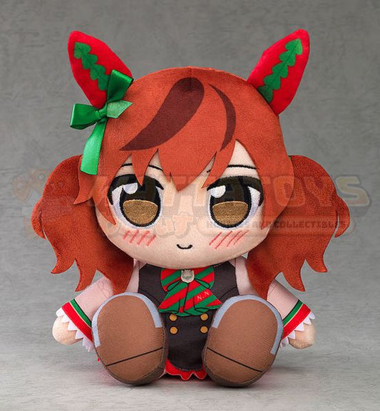 PREORDER - Good Smile Company - Umamusume: Pretty Derby - Kuripan Plushie Nice Nature