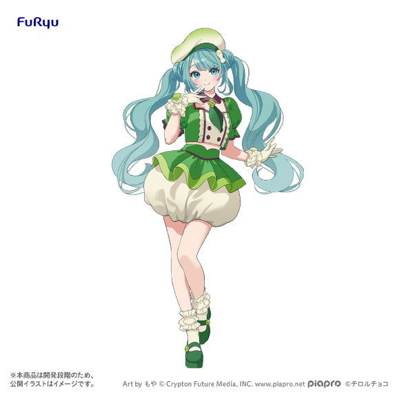 [PRE-ORDER] Furyu Hatsune Miku×TIROL CHOCO Collaboration Figure Matcha Mochi ver.