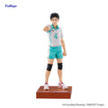 [PRE-ORDER] Furyu HAIKYU!! Figure Hajime Iwaizumi