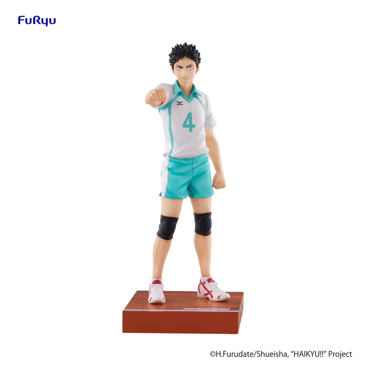 [PRE-ORDER] Furyu HAIKYU!! Figure Hajime Iwaizumi