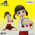 [PRE-ORDER] Furyu Persona 4 Revival Noodle Stopper Figure Nanako Dojima