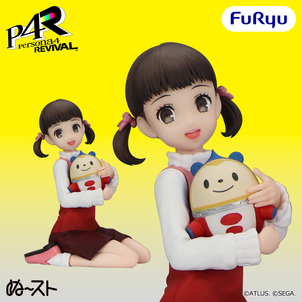 [PRE-ORDER] Furyu Persona 4 Revival Noodle Stopper Figure Nanako Dojima