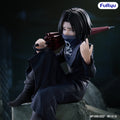 [PRE-ORDER] Furyu HUNTER×HUNTER Noodle Stopper Figure Feitan