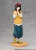 [PRE-ORDER] PROOF Lycoris Recoil 1/7 Scale Figure Takina Inoue Winter ver.