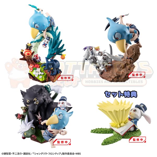 PRE-ORDER - Megahouse - Shangri-La Frontier - PetitramaEX  Shangri-La Frontier VS Monster Diorama Collection set (with gift)