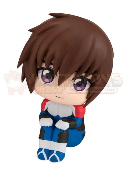 PRE-ORDER - Megahouse - Mobile Suit Gundam SEED FREEDOM - Lookup Kira Yamato