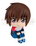 PRE-ORDER - Megahouse - Mobile Suit Gundam SEED FREEDOM - Lookup Kira Yamato