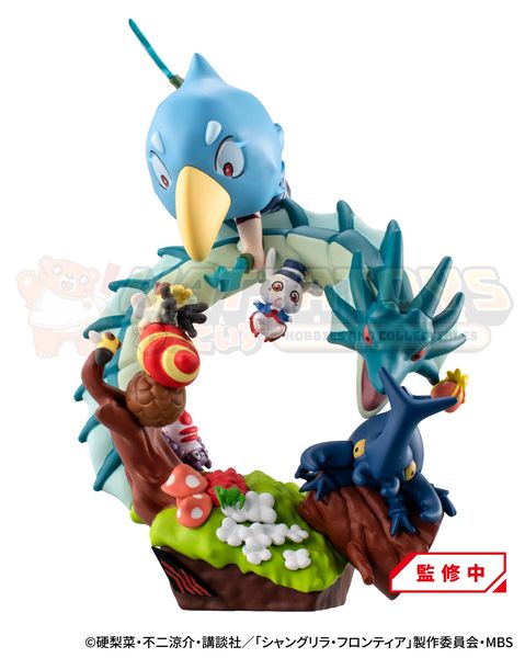 PRE-ORDER - Megahouse - Shangri-La Frontier - PetitramaEX  Shangri-La Frontier VS Monster Diorama Collection set