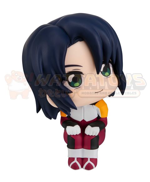 PRE-ORDER - Megahouse - Mobile Suit Gundam SEED FREEDOM - Lookup Athrun Zala