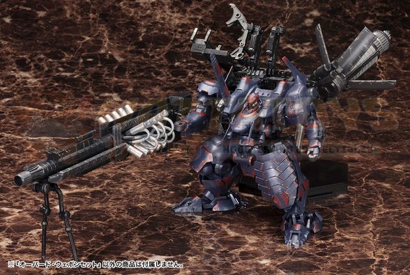 PRE-ORDER - Kotobukiya - ARMORED CORE V - 1/72 Overed Weapon Set