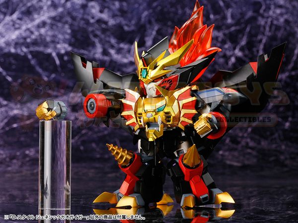 PRE-ORDER - Kotobukiya - Gao Gai Gar - D-Style Genesic Gao Gai Gar (The King of Braves GaoGaiGar FINAL)