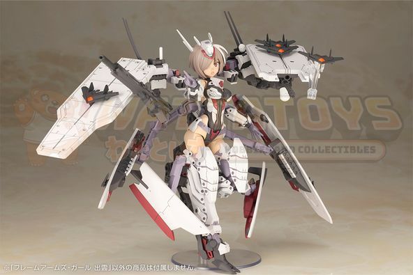 PRE-ORDER - Kotobukiya - Frame Arms Girl - Izumo